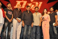 Racha Audio Songs Release